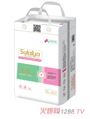 愛佳護理特薄U型紙尿片小包XL