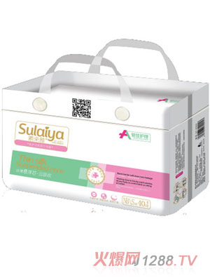 愛佳護理特薄U型紙尿片小包S