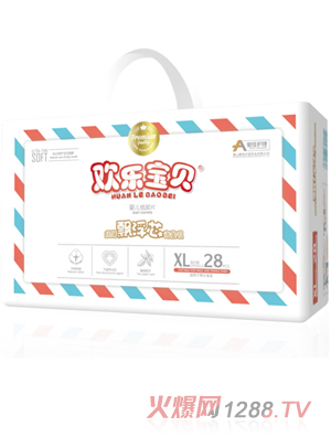 �ۼ��o(h��)���t(y��)�o(h��)ʽ�냺�ᏗѝXL