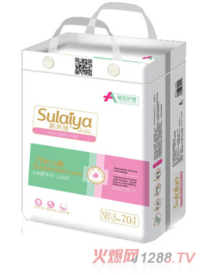 愛佳護理懸浮芯紙尿片大包S