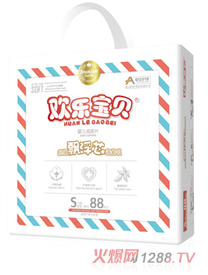 愛佳護(hù)理嬰兒紙尿片大包S88
