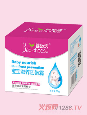 ����x�������B(y��ng)����˪