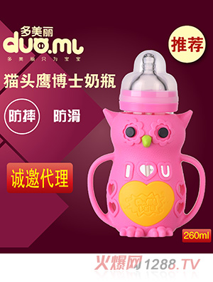 ������؈�^��������ƿ260ml�tɫ