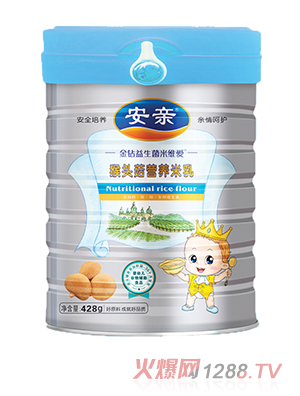 安親428克益生菌猴頭菇營(yíng)養(yǎng)米乳