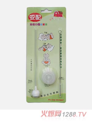 ����NUK�˿���ƿ����