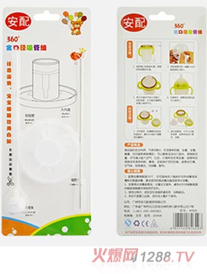 �����ô��ô��ƿ�°�����