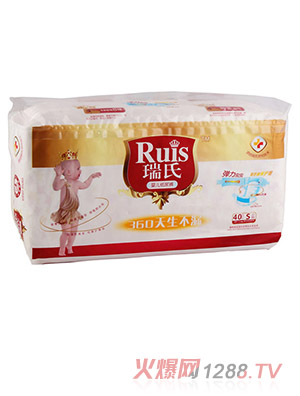 ���ϋ냺����ѝS40Ƭ