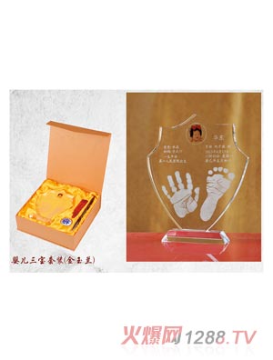 �������냺�������b�������m��