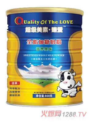 ���S����ȫ֬�����̷�900��