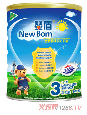 ��܋냺�䷽�̷�3��