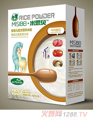 ��˼ؐţ�ⷬ�ы��׃��I(y��ng)�B(y��ng)�׷�