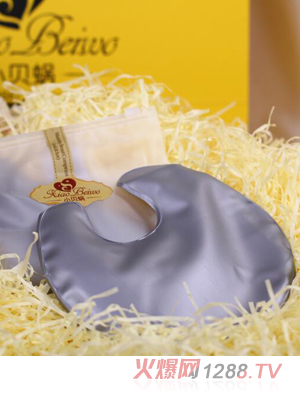 小貝蝸產婦乳房冷熱敷墊