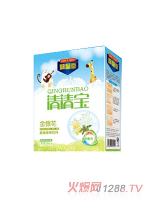 �M�t(y��)�ý��y�����匚