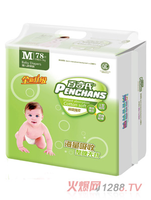 百奇氏特大包裝瞬吸棉柔升級(jí)版M78