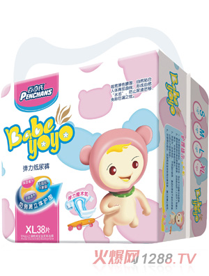 百奇氏紙尿褲大包裝XL38