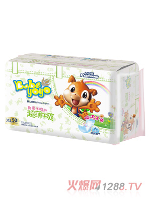 百奇氏超薄干爽尿片XL50