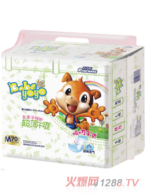 百奇氏超薄干爽尿片M70