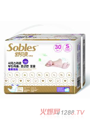 ��ؐˬ����d������ѝ��S30