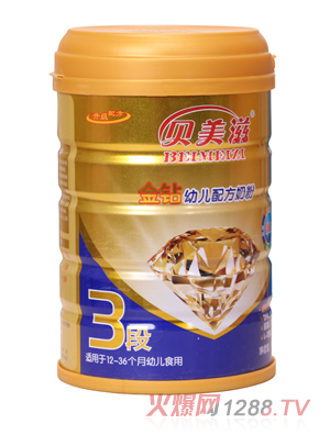 ؐ���̽��@�냺�䷽�̷� (t��ng)�b3��