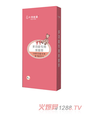 ʮ����Ʒ�๦��������