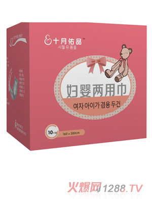 ʮ����Ʒ�D����ý�