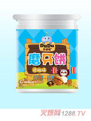 ����ĥ���(����ζ)