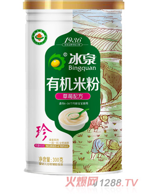 ��Ȫ�ЙC��ݮ�׷� �b