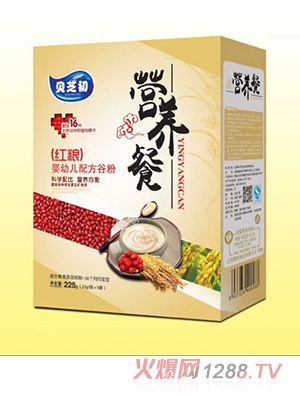 貝芝初紅糧-營養(yǎng)餐盒裝