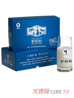 Դ�����H�̷�180���к�