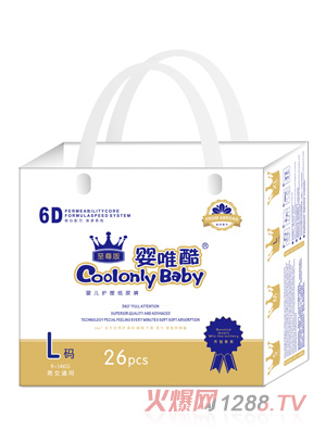 ��Ψ�������냺�o������ѝL�a26Ƭ