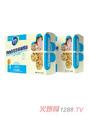 �̃����u���㹽�I�B(y��ng)������l