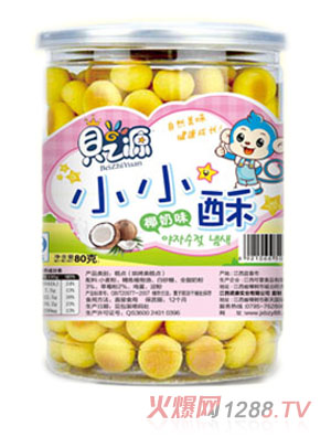 ֮ؐԴСС��Ҭ��ζ