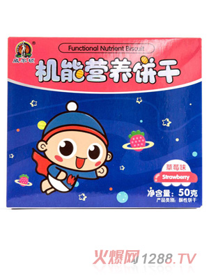 �����D50G�C(j��)�ܠI(y��ng)�B(y��ng)ɣ���ݮζ��