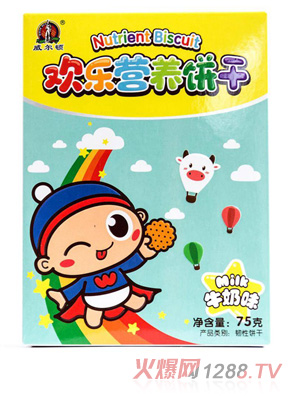 �����D75G�g���I�B(y��ng)ɣ�ţ��ζ��