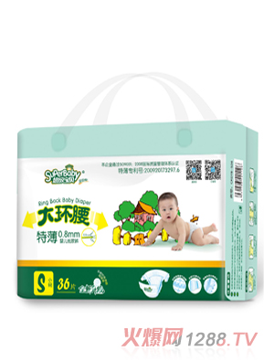 超級寶貝特薄0.8MM大環(huán)腰紙尿褲