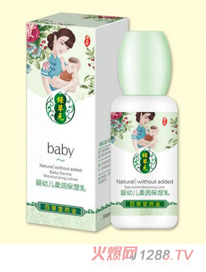 ���׃��᝙(r��n)������