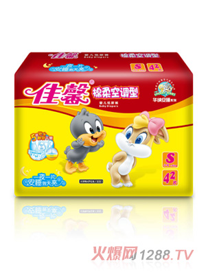 ��ܰ��˯�������{��S42Ƭ