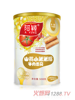 阿穎經(jīng)典山藥牛肉番茄小米米粉