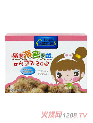 ��Ȼ�����i�⺣̦��q�M