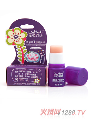 本草嬰緣清紫草7效修護(hù)棒