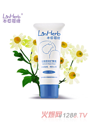 本草嬰緣母菊舒潤護(hù)臀膏