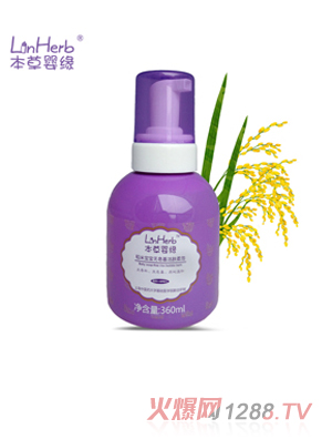 本草嬰緣稻米寶寶無皂基潔膚泡
