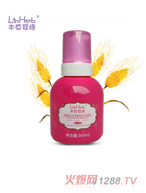 本草嬰緣燕麥嬰兒無皂基洗發(fā)沐浴柔泡