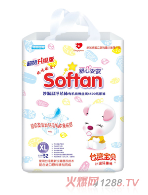 ���İ���ɳ©�h(hu��n)��ѝXL�a52Ƭ