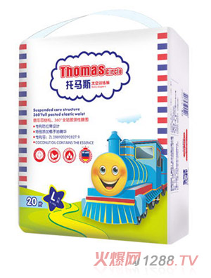 ���R˹Ӗ(x��n)��ѝL20Ƭ