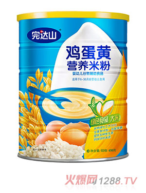 ���_(d��)ɽ�u���S�I(y��ng)�B(y��ng)�׷�