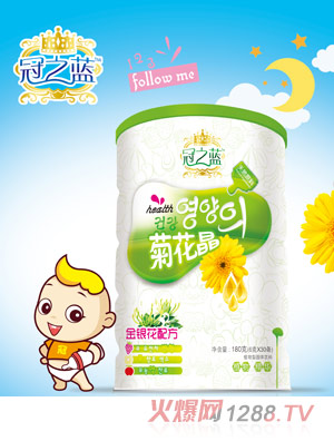 冠之藍菊花晶(金銀花)