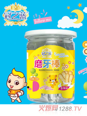 ��֮�{������(�㽶ζ)