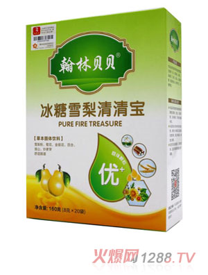 ����ؐؐ����ѩ�����匚