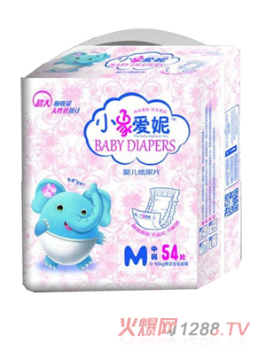 小象愛妮嬰兒紙尿片M中碼